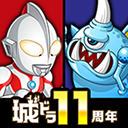 城与龙官方正版