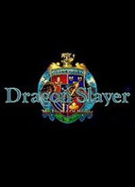 英雄传说1龙的传人电脑版