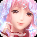 闪耀暖暖苹果版官方版