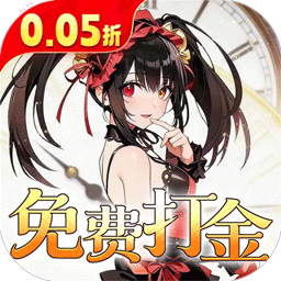 召唤英雄(0.05折免费打金)