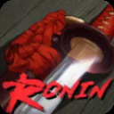 浪人末代武士苹果版