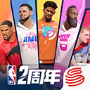 全明星街球派对苹果版