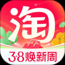 手机淘宝app