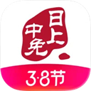 中免日上苹果版
