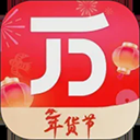 京东万商app