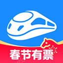 智行火车票ios版