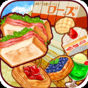 洋果子店ROSE iPad版