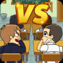 同桌大作战苹果版