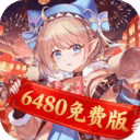 纯白和弦0.1折版