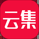 云集app
