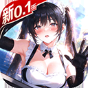 战火使命官方版