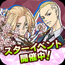 东京复仇者拼图复仇游戏