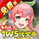 侠客道华为渠道服