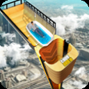 车轮上不可能的坡道