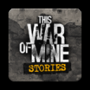 这是我的战争IOS版