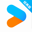 优酷经典版APP官方版