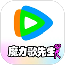 腾讯视频播放器手机版