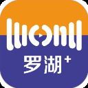 罗湖plus app
