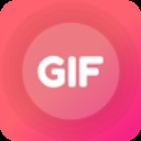GIF制作ios版