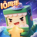 迷你世界苹果版