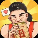 我的煎饼摊官方版