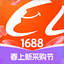 阿里巴巴电脑版「含模拟器」