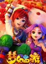 梦幻西游PC客户端