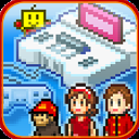 游戏开发物语官方中文版