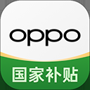oppo商城电脑版「含模拟器」