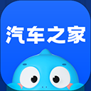 汽车之家电脑版「含模拟器」