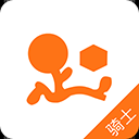 爱跑腿骑士版App