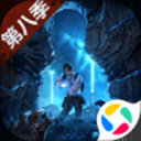 明日之后腾讯版QQ登录版