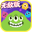 球球大作战电脑版「含模拟器」