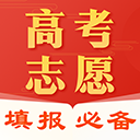 高考志愿阳光网APP官方版