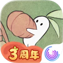 桃源深处有人家苹果版