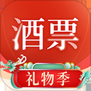 酒票app