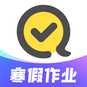 快对作业苹果版