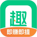 趣头条电脑版「含模拟器」