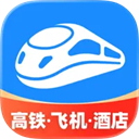 智行火车票ios版
