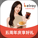 贝瑞咖啡app