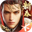 乱世王者电脑版「含模拟器」