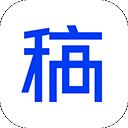 稿定设计电脑版