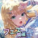 偶像荣耀手游官方正版