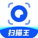 夸克扫描王App
