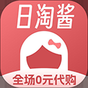日淘酱App
