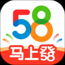 58同城App
