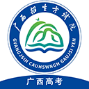 广西普通高考信息管理平台最新版App