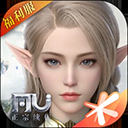 全民奇迹2手游正式版