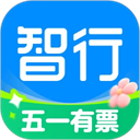 智行旅行App