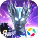 奥特曼传奇英雄微信登录版